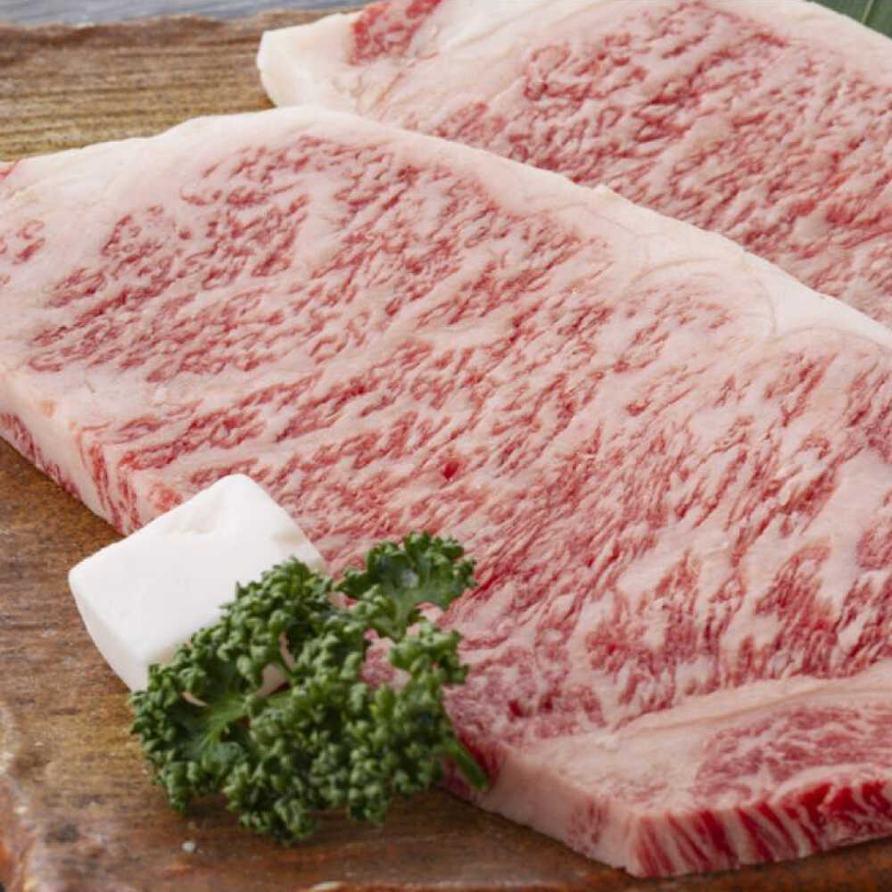 【ふるさと納税】【選べる枚数】サーロインステーキ 牛肉 ブランド牛 ステーキ サーロイン 和牛 高級 贅沢 ごちそう 肉料理 鉄板焼き 網焼き 厚切り 霜降り サシ 柔らかい ジューシー 旨味 ギフト プレゼント 人気 おいしい 美味しい 岐阜市 / みわ屋 柳ヶ瀬店[ANIX003]