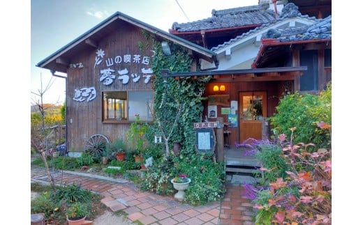 （冷凍） ラッテたかまつ 人気アイス 6個セット ／葛城 高原 牧場 ラッテのアイス【latt024】