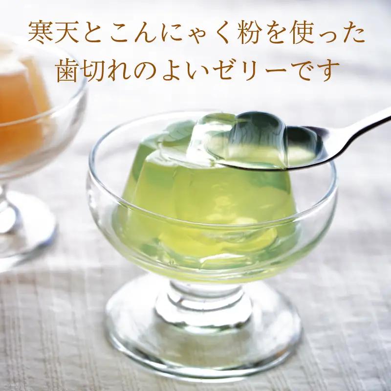 【ふるなびWEEK対象】《桃実・マスカットゼリー》32個セット (345)
