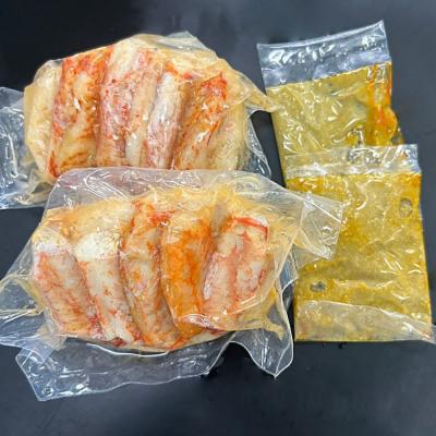 ふるさと納税 紋別市 【訳あり】毛がにむき身ミソ(2個)【甲羅盛りの中身だけ】 |  | 01