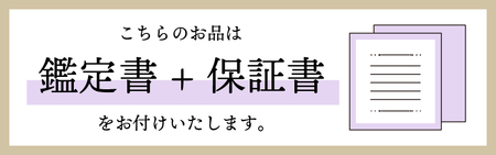 ダイヤ1ct ペンダント(ピンクゴールド）