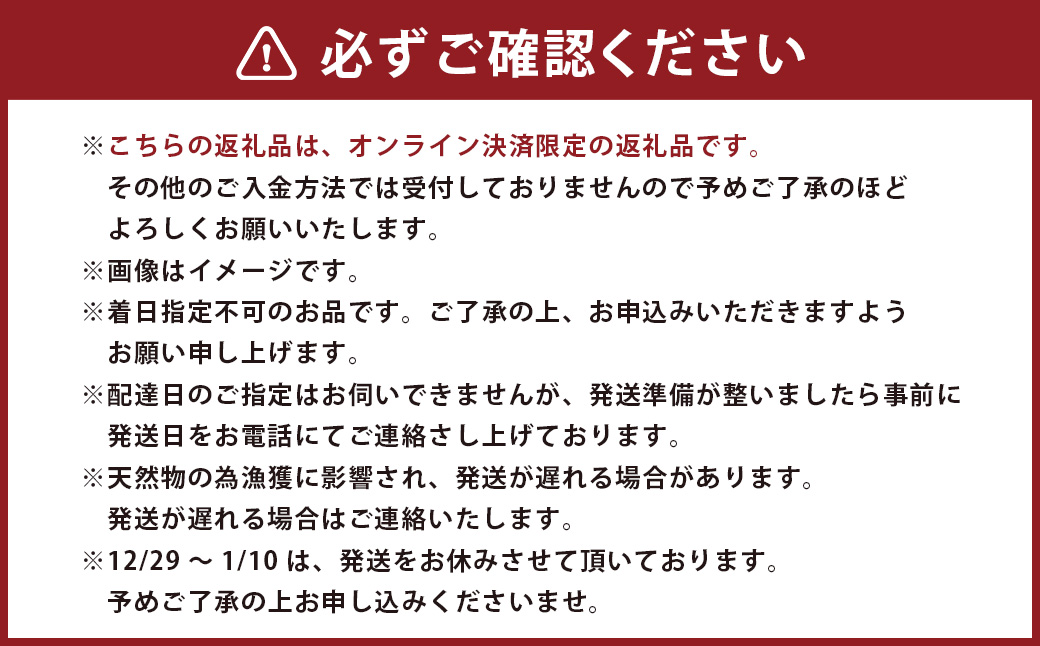 活伊勢海老（イセエビ）0.5kg・活サザエ1.5kg 伊勢海老 エビ サザエ セット 刺身 つぼ焼き 伊勢エビ 旨味 凝縮 生食 新鮮 活締め