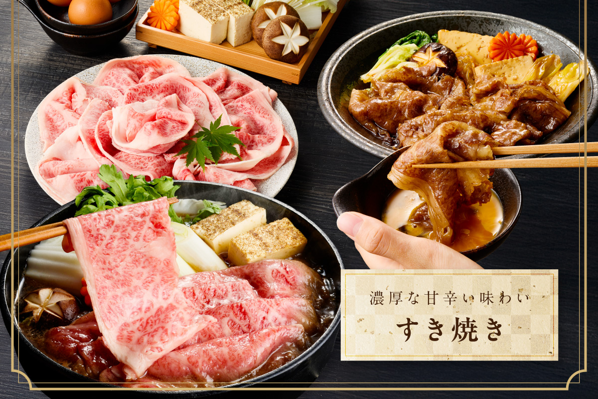 佐賀牛しゃぶしゃぶ 400g A4等級以上 203-J1841