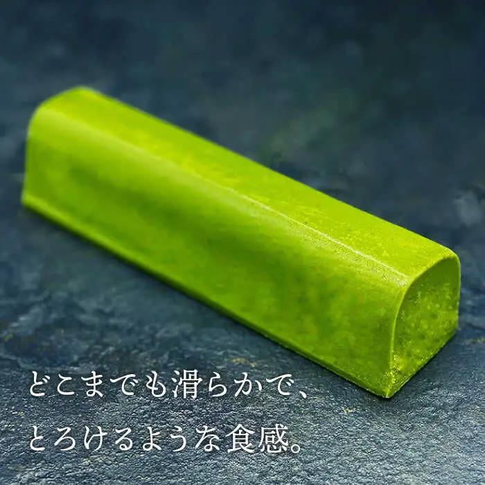 抹茶スイーツ テリーヌショコラ 10本セット NBM002 スイーツ