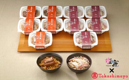 【髙島屋選定品】 〈レンジで手づくりの味〉あなご飯・たこ飯　【04203-0352】