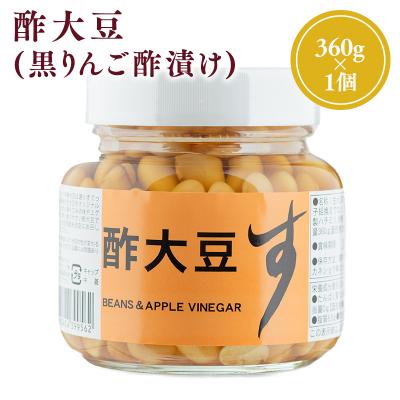 ふるさと納税 平川市 酢大豆(黒りんご酢漬け)360g×1個