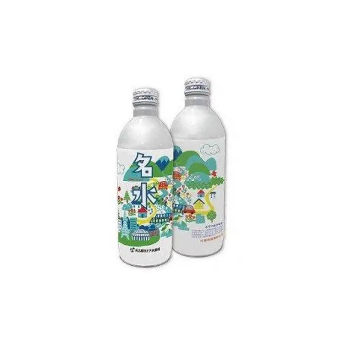 災害用備蓄飲料水「名水」【安心・安全な水　水道管耐震化応援寄附金専用】