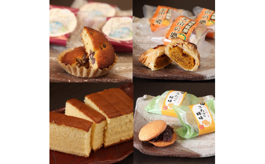 011-008　老舗和菓子屋の焼き菓子詰め合わせ