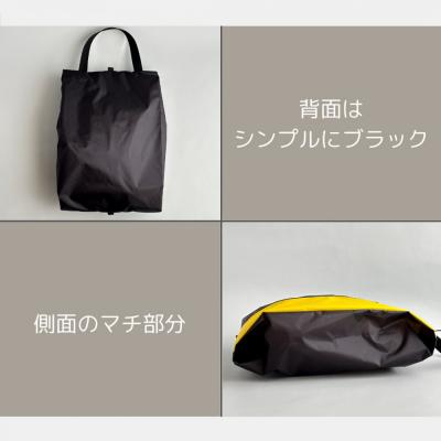 ふるさと納税 名古屋市 【Mサイズ・黄色】軽量ナイロンシューズケース　着替えポーチ　上靴袋 |  | 03