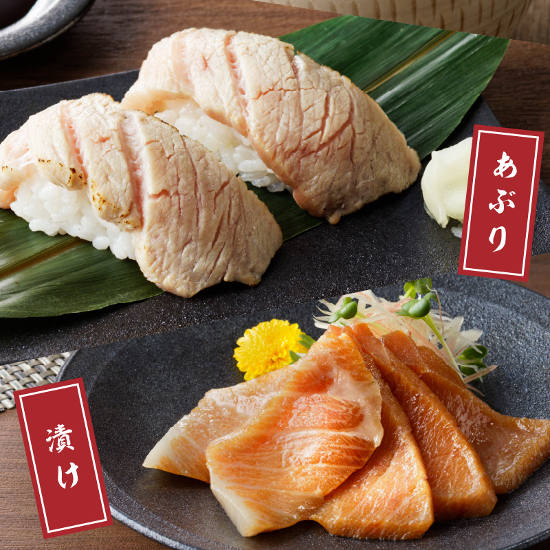 鷹島産本まぐろ 食べきりサイズ(80g×2p)とアジフライのセット(4枚×1p) ( 本まぐろ マグロ 鷹島産本まぐろ アジフライ あじ フィレタイプ ) 【A9-063】