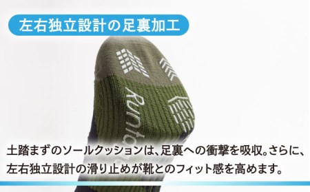【27-29cm】Runtage 着圧ゴルフソックス アスリートラウンドPRO 先丸タイプ＜ライトグレー＞【イイダ靴下株式会社】[HBB007]