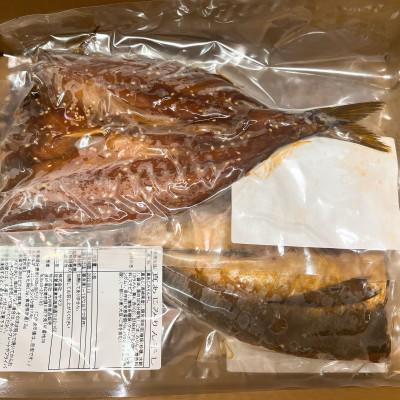 ふるさと納税 松浦市 【2025年3月下旬発送】真あじみりん干し |  | 02