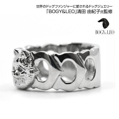 ふるさと納税 南アルプス市 純プラチナ製(Pt999) 『ポメラニアン』ブラックダイヤ入りリング 17号 |  | 01