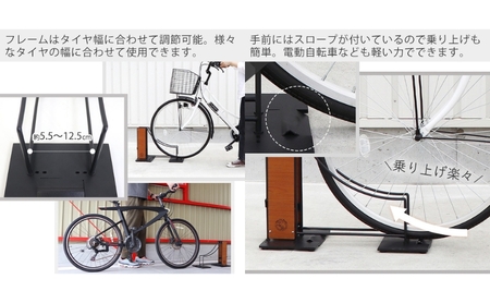 自転車 スタンド Hide Out Works 選べるカラー 自転車スタンド 1台用 サイクルスタンド ディスプレイスタンド 駐輪 駐輪場 屋外 室内 倒れない DIY おしゃれ エクステリア インテ