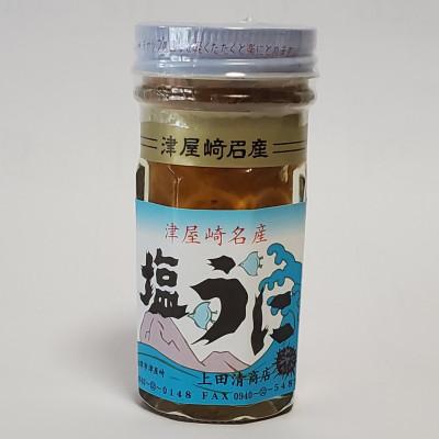 ふるさと納税 福津市 塩うに2本入り[F4424s] |  | 01