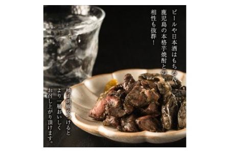 No.450 【毎月下旬に発送】＜定期便・計3回＞訳あり！簡易包装の国産鶏肉炭火焼(80g×6袋×3回) 国産 九州産 鶏肉 とり肉 お肉 炭火焼 レトルト 常温 常温保存 おかず おつまみ 定期便 