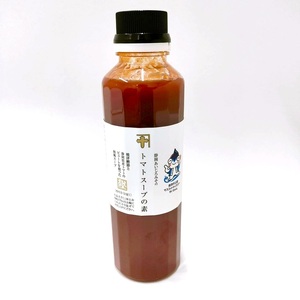 和風トマトスープの素 300ml×5本セット (a10-1111)