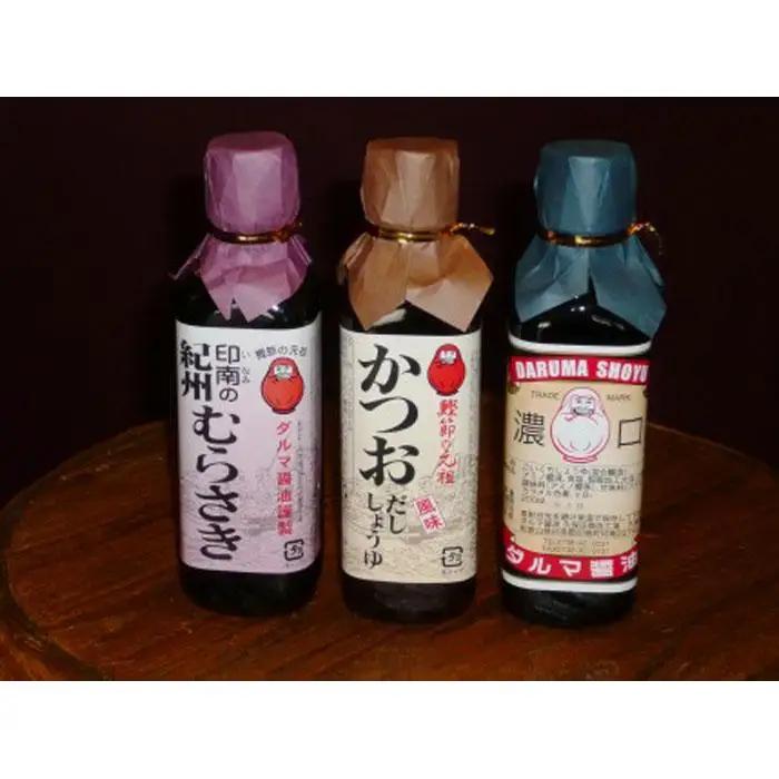 ≪印南町特産≫紀州和歌山県の味　3種セット（紀和味乾燥椎茸、紀州産南高梅、ダルマ醤油）