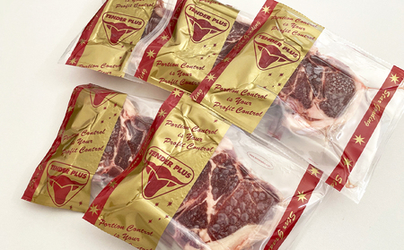 特製ラム ティーボーン ステーキ 10枚（約850g）＜肉の山本＞ お肉 肉 にく ニク 羊肉 らむ ラム肉