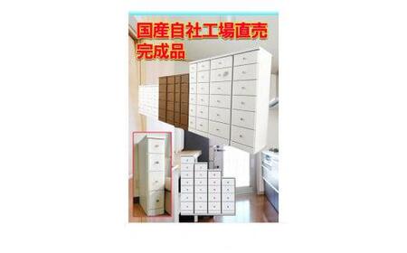 【気になる隙間をピッタリ収納】 幅2.5ｃｍ刻みのすき間収納 ソピアホワイト　＜5段：高さ102.5cm　幅25cm＞