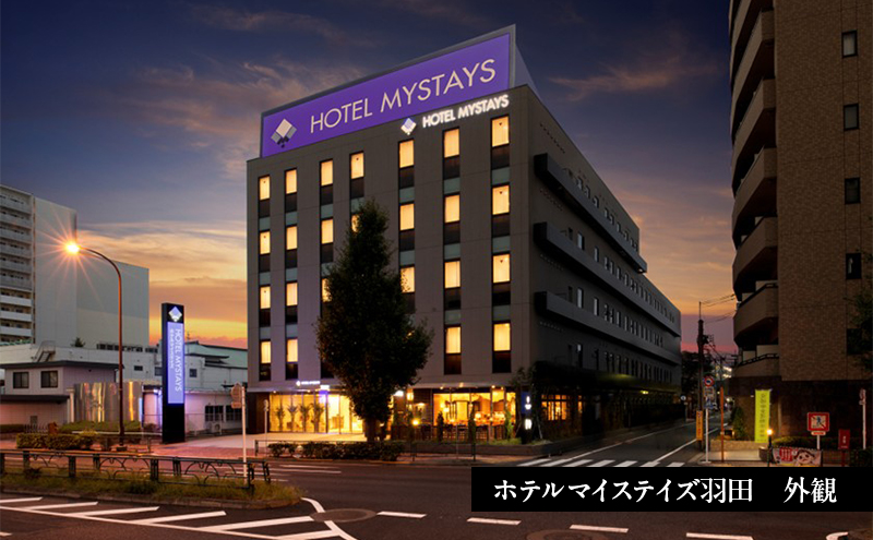 記載ホテルの宿泊代として利用可能な施設利用券 5,000円分