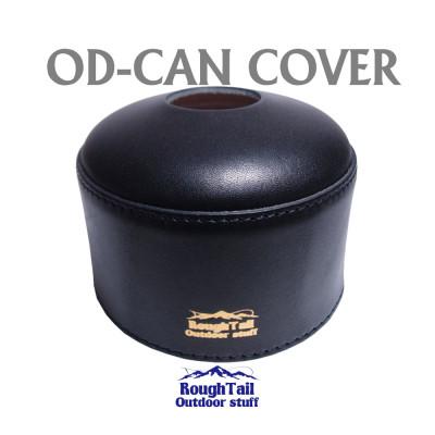 ふるさと納税 ひたちなか市 ラフテール　アウトドアスタッフ【OD缶カバーMサイズ】BK   AC-ODC-250-BK