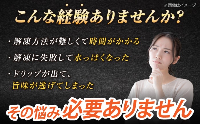 五島列島産 養殖 生本かみマグロ 赤身 中トロ 計約500g / マグロ まぐろ 鮪 刺身 ブロック