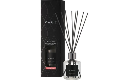 バーグ リード ディフューザー プラチナシャワー 晴香堂 HARUKADO VAGE  ルームフレグランス 芳香剤 インテリア アロマ 香り リビング 玄関 ベッドルーム 車 プレゼント ギフト