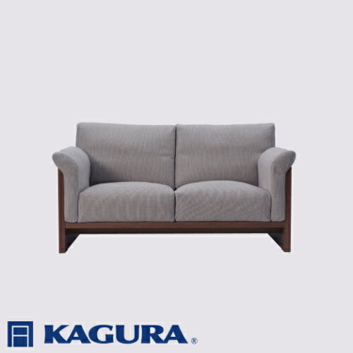 【ふるさと納税】家具蔵 KAGURA 2Pソファ フレスコ ウォールナット材 家具 ソファー 2人掛け sofa リビングソファー 木材 無垢材 職人 手作業 天然木 高級木材 無添加 安全 ジャパニーズモダン 高級家具 熟練 無着色 おしゃれ 天然木無垢材 【（株）アイダ】 【ho0950】
