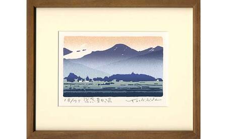 福本吉秀版画「常念朝陽」 ｜ 版画 アート 雑貨 絵 インテリア 絵画 風景画 長野県 松川村 信州