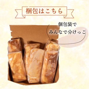 【クレープ】 クレープ 12個 冷凍 フルーツ入り チョコバナナ いちご マンゴー パイン オレンジ