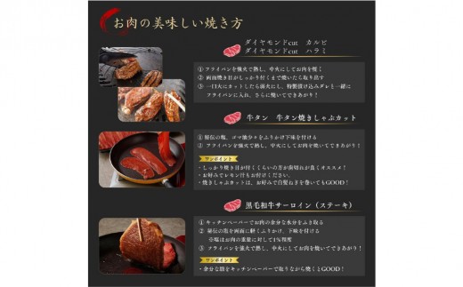 【焼肉トラジ】焼肉セット 【お肉 セット 詰合せ 焼肉 国産 和牛 タレ漬け】