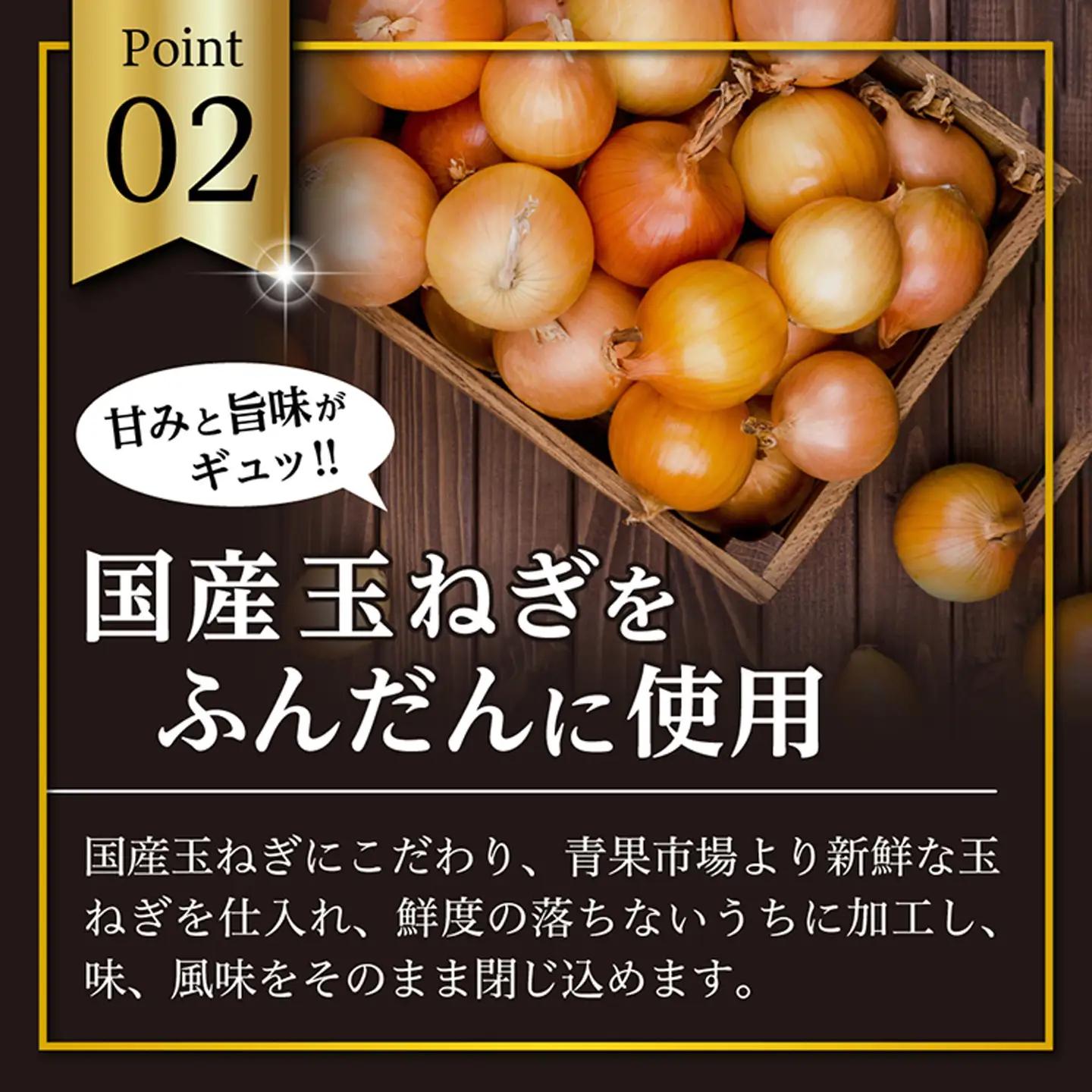 佐賀牛入り がばいうまか！ ハンバーグ 150g×12個 _b-400