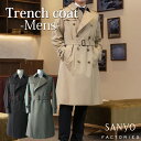 【ふるさと納税】 トレンチコート（男性用）「The Trench -mens-」＜ベージュ・カーキ・ネイビーから選択＞【02402-0130】