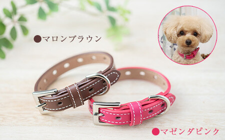 No.015 犬首輪　本革製　ペット用品　小型犬　中型犬　犬用品　犬グッズ　犬用首輪　日本製