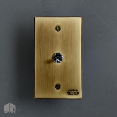 ふるさと納税 木津川市 HITTITEのトグルスイッチ　真鍮色　A(1口長方形)