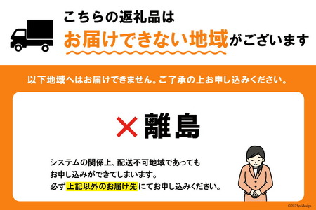 訳あり たらこ 1kg + 辛子明太子 1kg 4等分 セット 無着色 切子 工場直送