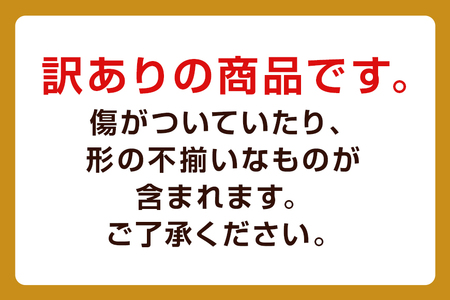 訳あり 柴沼梨園の梨（ 愛宕 ） 梨 5kg 大玉 5～10個入り 訳アリ 不揃い ナシ なし 国産 茨城 愛宕梨 秋 旬 フルーツ 果物 先行予約【11月上旬～11月下旬発送】秋の味覚 旬の果物 く