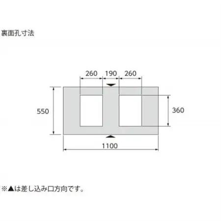 パレットD2-055110_雑貨   _【1521432】