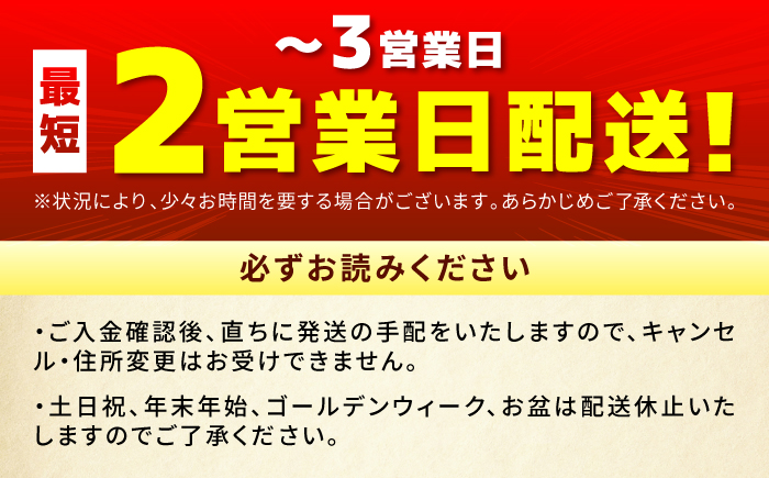 【お米マイスター監修】＼最短2営業日発送／ 令和7年産 北海道産 ななつぼし 10kg (5kg×2) | 米 お米 白米 精米 ななつぼし | 株式会社ZAWA.com [BOAZ001]
