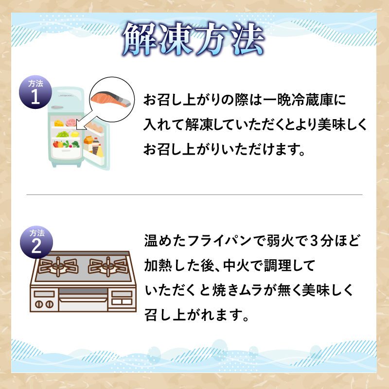 【2週間配送】 訳あり 厚切り銀鮭 切り身 2kg 冷凍 カマ入 ハラス入り 切身 サイズ 不揃い 規格外 (  鮭 サケ さけ シャケ 塩銀鮭 海鮮 魚介類 人気の海鮮返礼品 カマ サーモン 魚 家