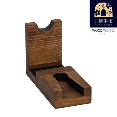 ふるさと納税 横手市 WOOD WORKS 日本製 ガンスタンド 1丁掛【本体カラー:ブラウン】