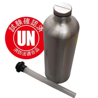 ふるさと納税 ひたちなか市 ラフテール【グリースモンキー　ボトルホルダー】ブラウン×ブラス　GRE-BH-BKBR-BR |  | 03