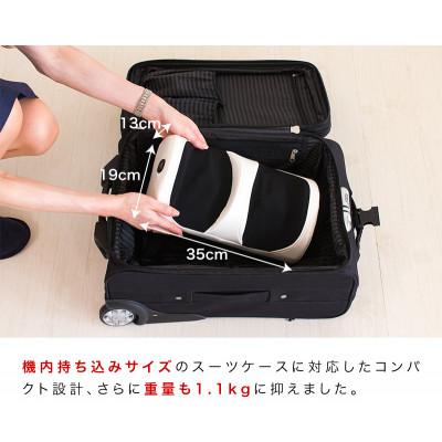 ふるさと納税 海南市 足も〜む ホワイト AKU100858901 |  | 02