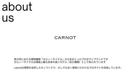 carnot business card holder（ヌメ革名刺入れ）【色　yamabuki】｜カードホルダー 革小物 革製品 牛革 レザー 山吹 メンズ レディース carnot TB002