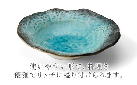 【美濃焼】KANADE サラダボウル ブルー 5枚セット【丸利玉樹利喜蔵商店】器 サラダ きれい オーバル ブルー 青 セット 家族 新生活 贈り物 送料無料[MCC058]