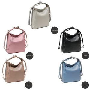 ネオシュリンク 3way リュック&ショルダー【LIME】 アッシュグレー