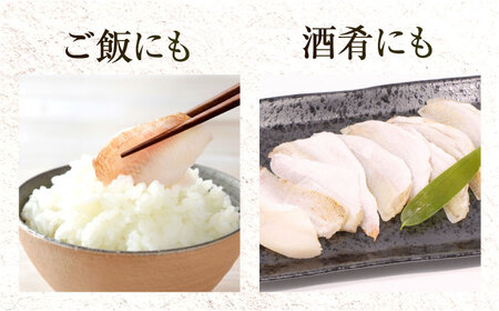 【6回定期便/2ヵ月ごと】のどぐろささ漬 半樽 70g×2樽 / のどぐろ 魚 ささ漬け 【配送不可地域：離島】 小浜市 / 小浜海産物[BFAA101]
