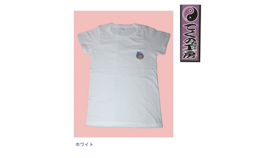 ホワイト100サイズ　はむりんキッズ用Tシャツ ／ 羽村市公式キャラクター ご当地 ゆるキャラ マスコットキャラクター ご当地キャラクター イメージキャラクター かわいい 癒やし 東京都 No.135-01