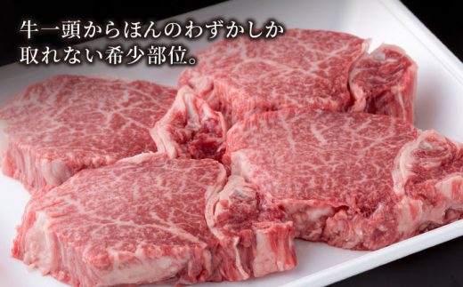 佐賀牛 贅沢ヒレステーキ 1000g（5～6枚入） 希望枚数カット対応可能 【株式会社いろは精肉店】 [IAG038]